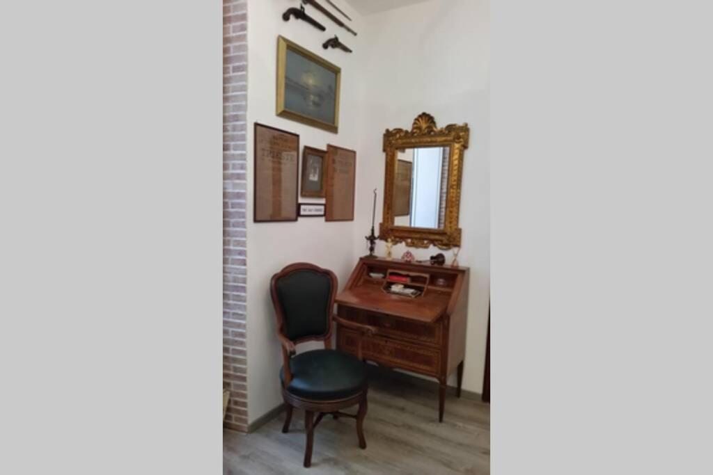 Casa Donna Rosa Apartment *